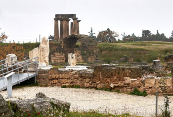 The Roman Forum of Ancient Corinth