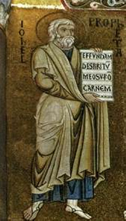 Mosaic of the Prophet Joel