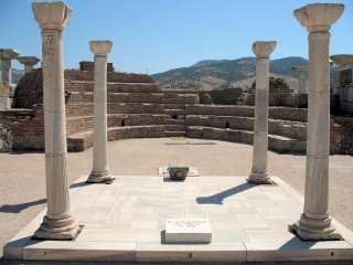 Burial location of the Apostle John in Ephesus