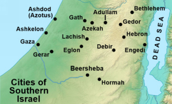 Southern Cities of Ancient Israel