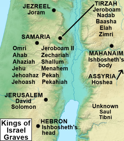 Grave locations for Kings of Ancient Israel map