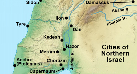 Location of Ptolemais (Acco) in Ancient Israel Map