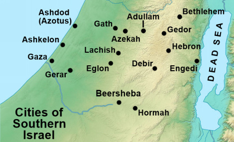 Location of Adullam in Ancient Israel Map