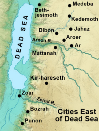 Location of Ar in ancient Israel Map